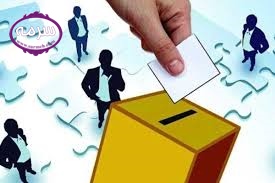 اسامی کاندیداها و نامزدهای ریاست جمهوری + زمان انتخابات 96