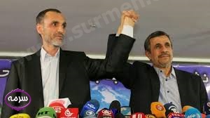 دلیل رد صلاحیت احمدی نژاد در انتخابات ریاست جمهوری 96