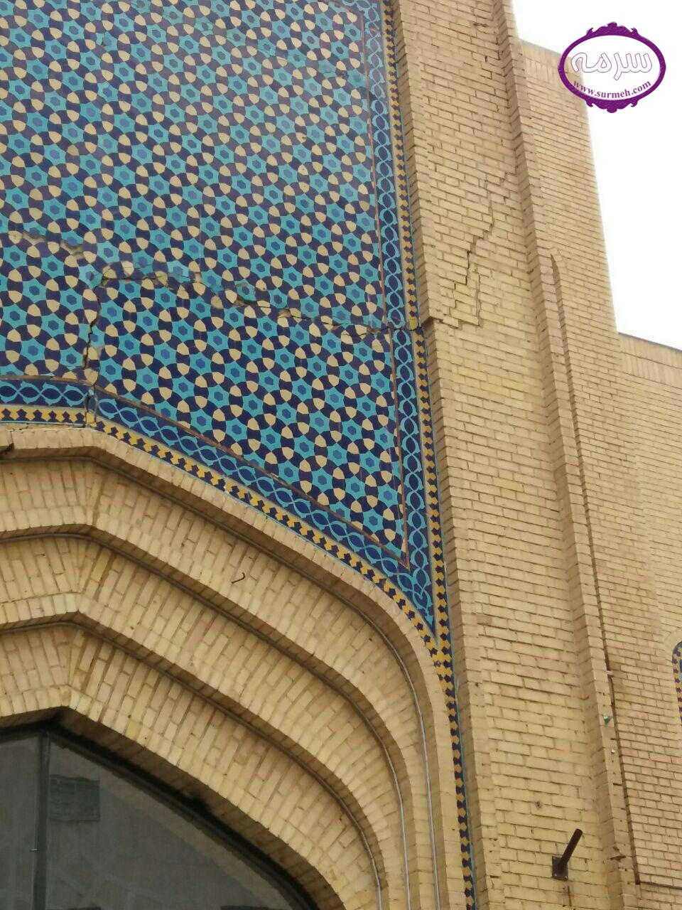 خسارت زلزله شدید مشهد به آستان قدس رضوی + عکس