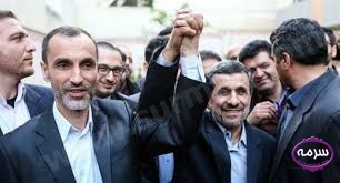 واکنش احمدی نژاد به رد صلاحیتش + عکس توئیتر