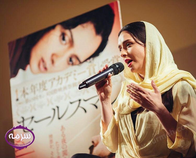 حجاب نامتعارف ترانه علیدوستی در توکیو ژاپن